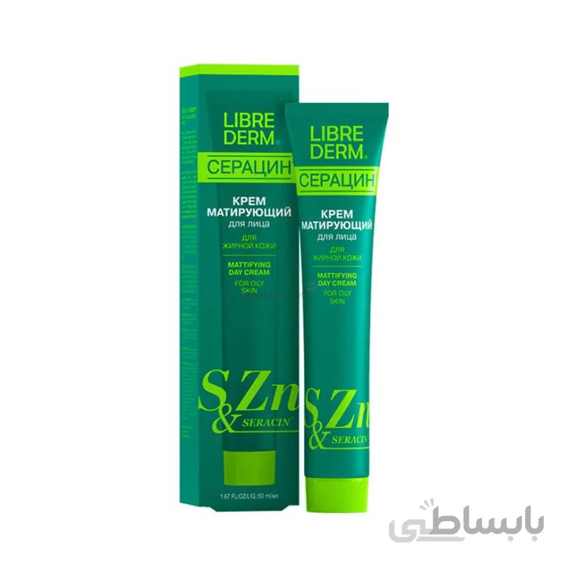 کرم روز مات کننده سراسین لیبریدرم (کد 123) LIBREDERM Seracin Matifying Day Cream 50ml
