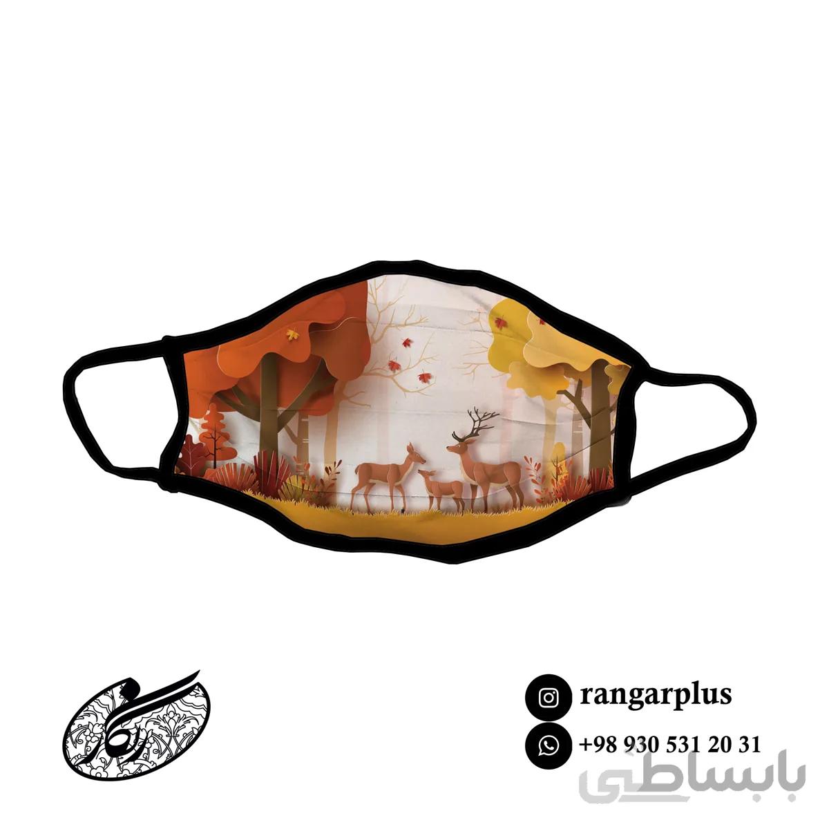 ماسک فانتزی طرح برگ