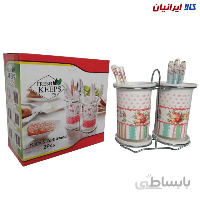 جاقاشقی دوقلو استنددار