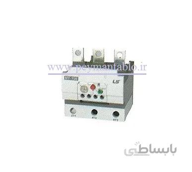 بیمتال (رله حرارتی) 80 آمپر تا 150 آمپر ، LS