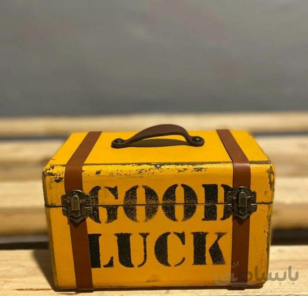 جعبه کادویی خاص زرد good luck
