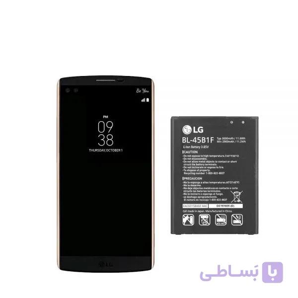 باتری اصلی گوشی LG V10 – BL45B1F