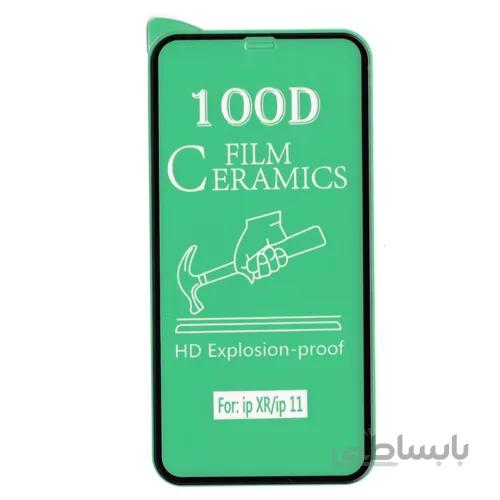 گلس سرامیکی شفاف 100D ایفون xs