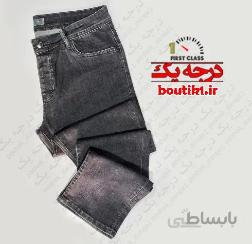 شلوار جین سایز بزرگ راسته G STAR خاکستری