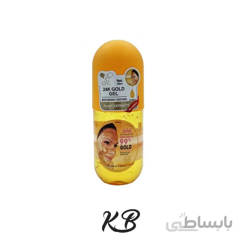 ژل کپسولی آبرسان و مرطوب کننده پوست