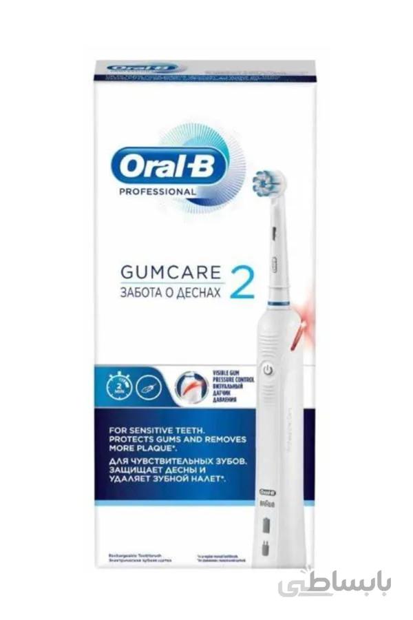 5644 مسواک برقی قابل شارژ اورال بی Professional gumcare 2 Visible Control Rechargeable Tooth مسواک ا Professional gumcare 2 Visible Control Şarj Edilebilir Diş Fırçası