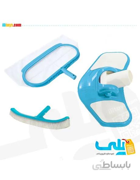 29057 وسایل نظافت استخر