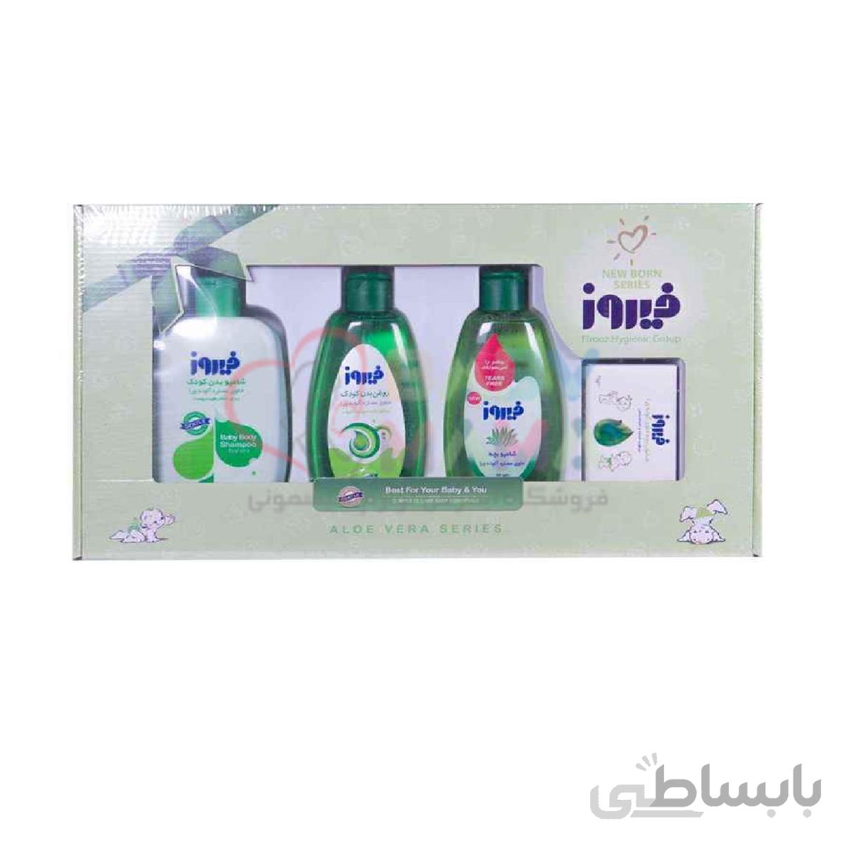 جعبه هدیه کودک فیروز آلوئه ورا