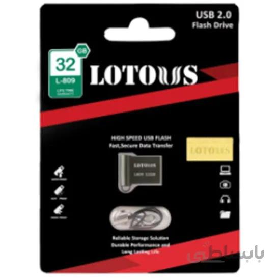 فلش مموری لوتوس مدل L809 ظرفیت 32 گیگابایت ا Lotous L809 Flash Memory 32GB