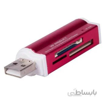 کارت ریدر ایکس پی مدل XP-700N