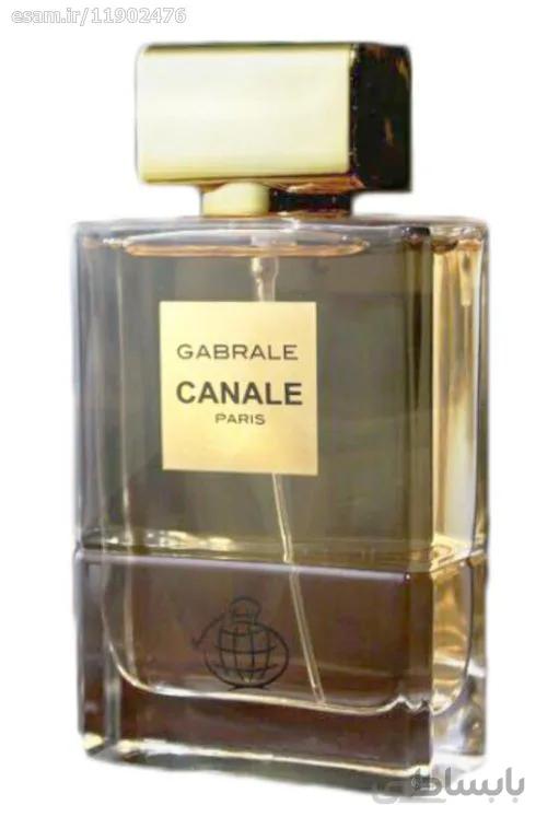 عطر ادکلن زنانه فراگرنس ورد گابرل کانال 100 میلی لیتر ا عطر زنانه Fragrance World Gabrale Canale 100ml EDP