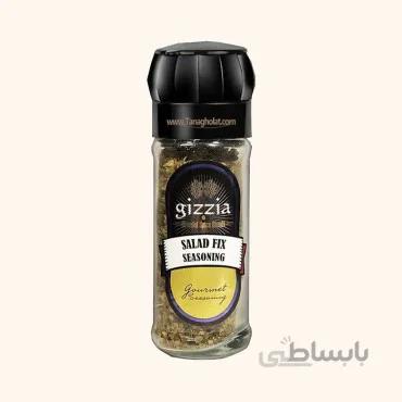 چاشنی سالاد فیکس گیزیا آسیاب دار