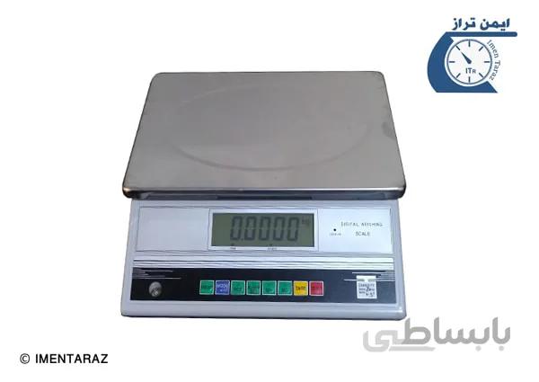 ترازو دیجیتال شمارشگر