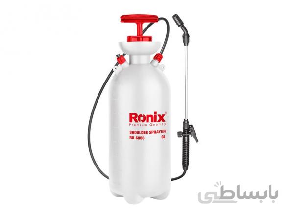 سمپاش رونیکس مدل RH-6003 حجم 8 لیتر