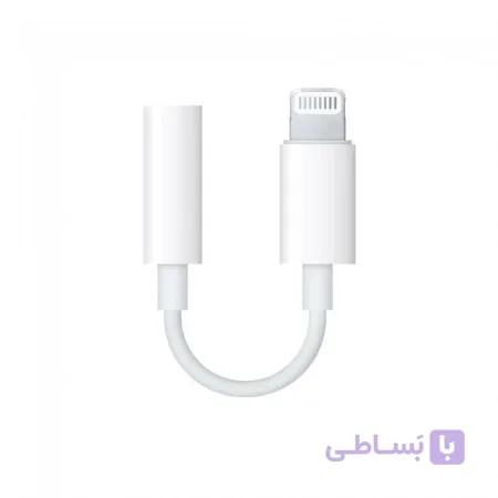 مبدل لایتنینگ به جک 3.5 میلی متری هدفون اپل کد 20694