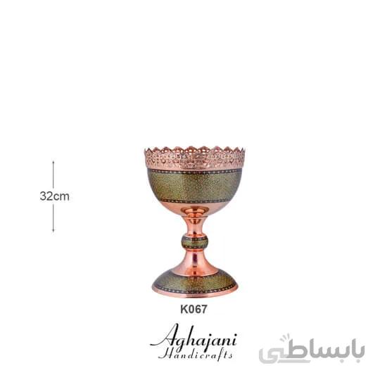 آجیل خوری 30 مس و خاتم برند آقاجانی