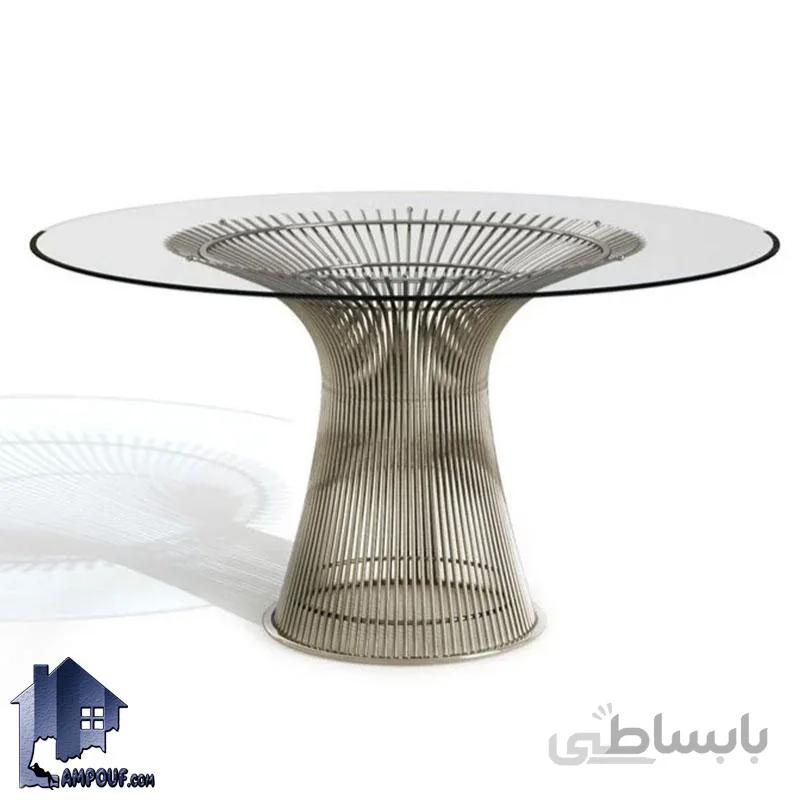 میز نهارخوری شافل DTO216