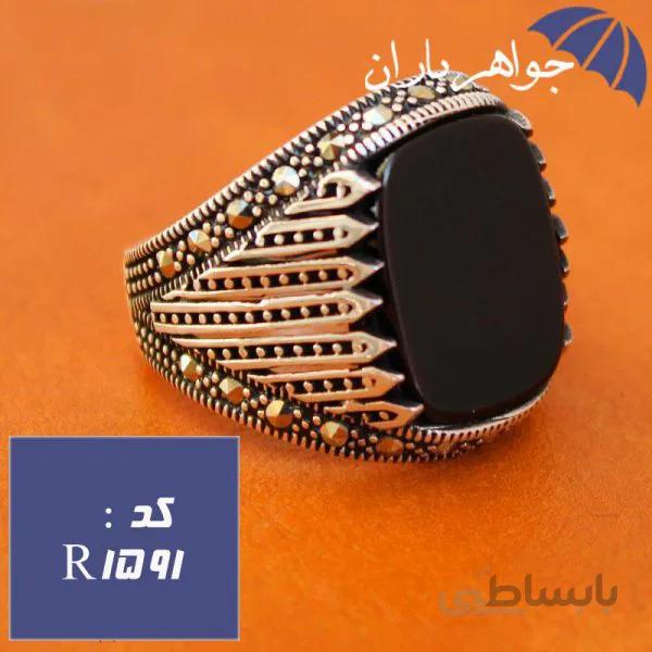 انگشتر عقیق سیاه اسپرت مارکازیتی مردانه کد R_1591