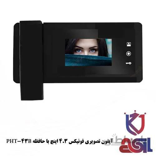 آیفون تصویری فونیکس ۴٫۳ اینچ با حافظه مدل PHT-43B