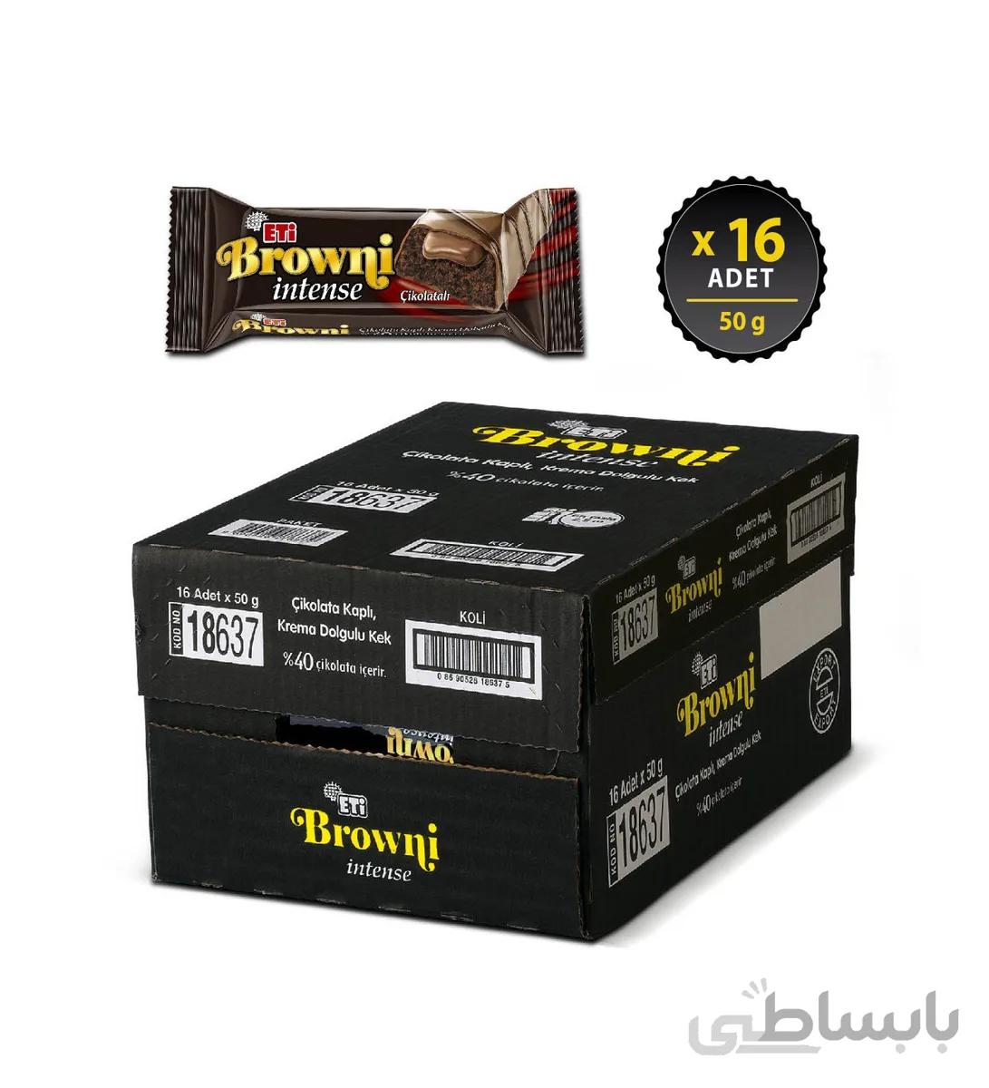 کیک اتی براونی اینتنس – Eti browni intense -بسته 16 تایی