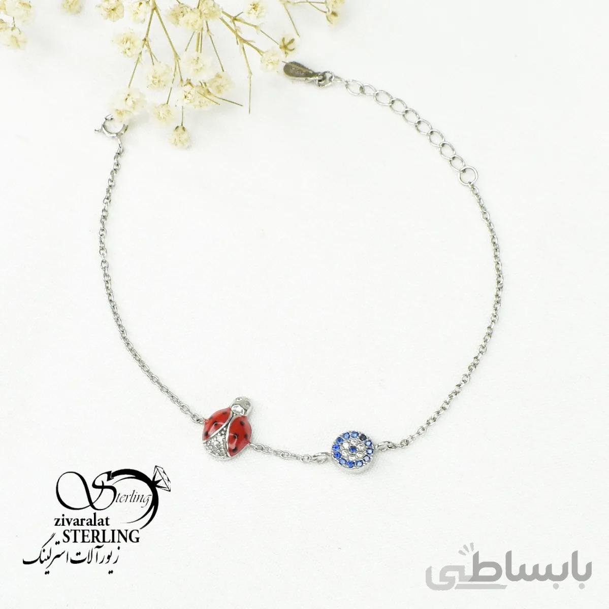 دستبند نقره زنانه طرح چشم نظر و کفشدوزک