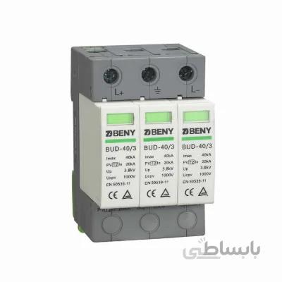 سرج ارستر 1000 ولت DC ، برند ZJBENY