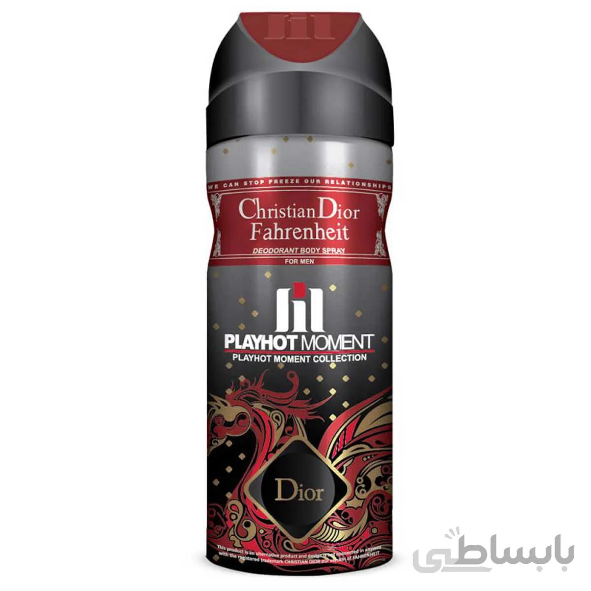 اسپری دئودورانت مردانه پلی هات مومنت مدل Christian Dior Fahrenheit حجم 200 میل ا Playhot Moment Christian Dior Fahrenheit Spray 200ml
