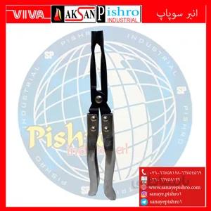قیمت انبر سوپاپ(ساق سوپاپ)