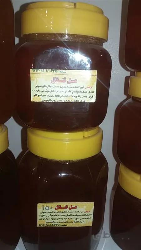 عسل قنقال کد 13263263243