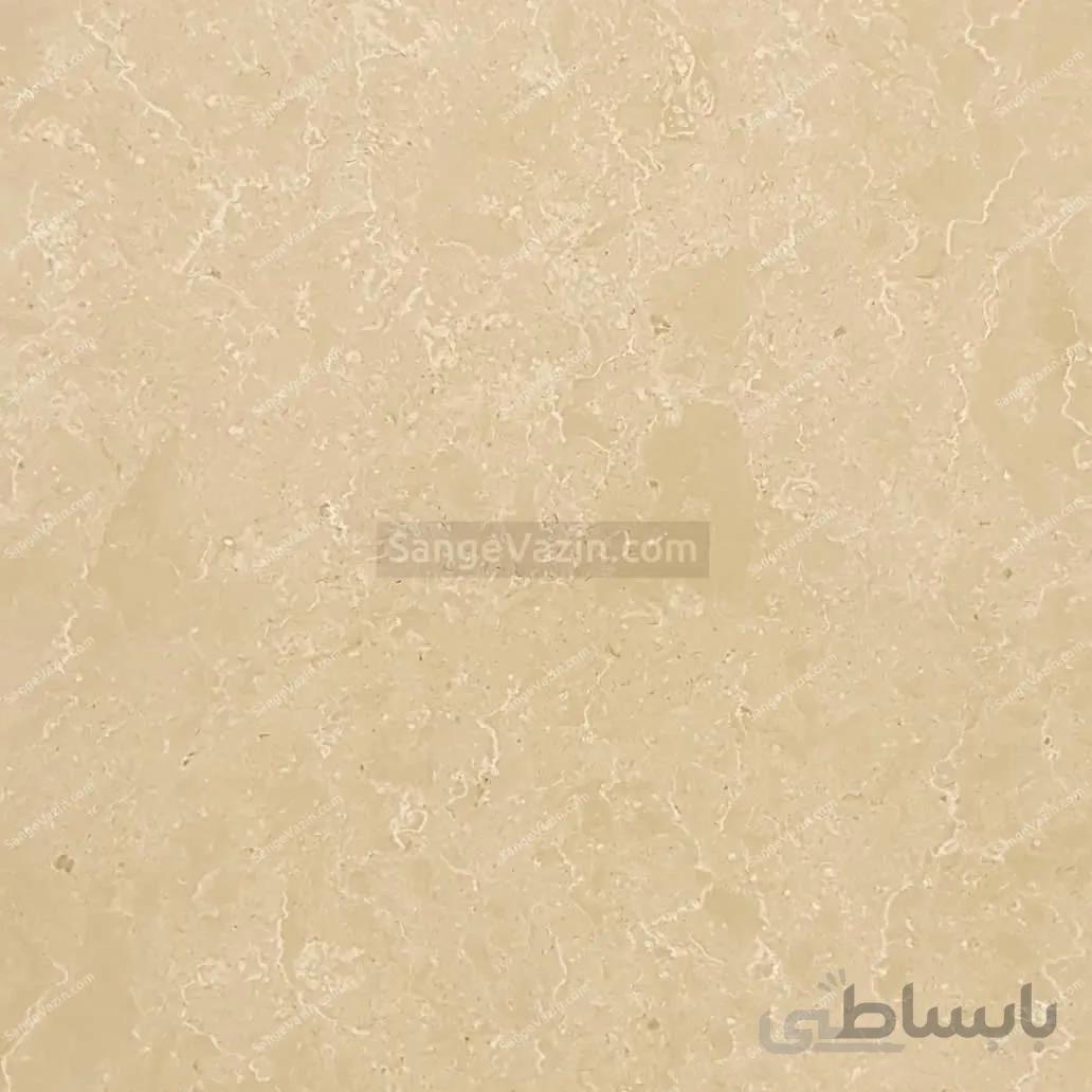 مرمریت خوی