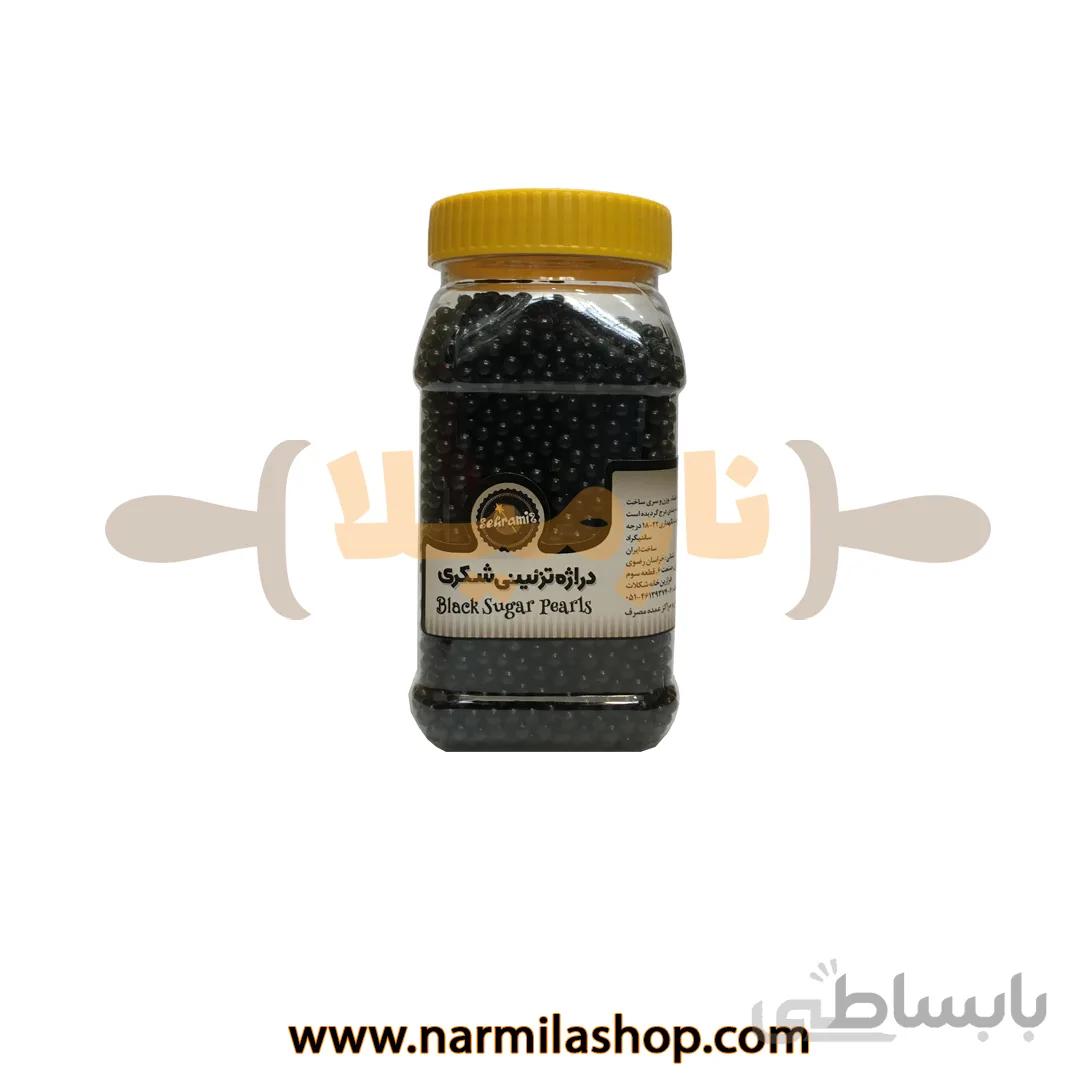 مروارید خوراکی مشکی سحرآمیز