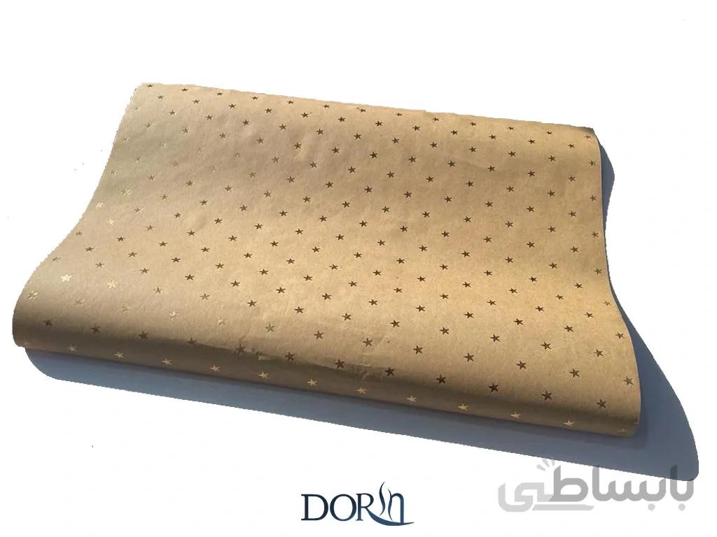 کادو پیچی با کاغذ کادو ستاره دار طلایی
