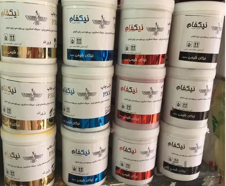 رنگPVC سیلک