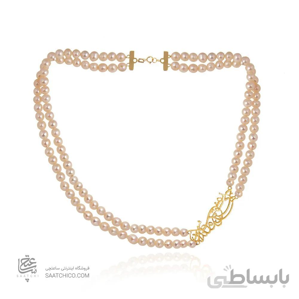 گردنبند چوکر مروارید با پلاک طلا طرح شعر ولنتاین کد XN134