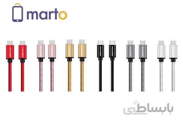کابل Type-C ماراکوکو مدل M-TC02 طول 1.5 متر ا Marakoko M-TC02 Type-C 1.5m