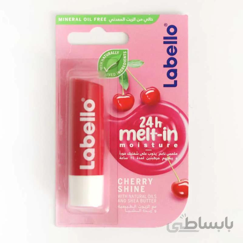 بالم لب لابلو گیلاس وزن 4.8 گرم