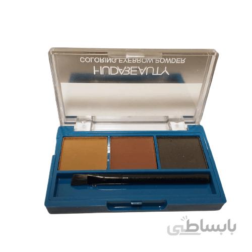 سایه ابرو هدی بیوتی
