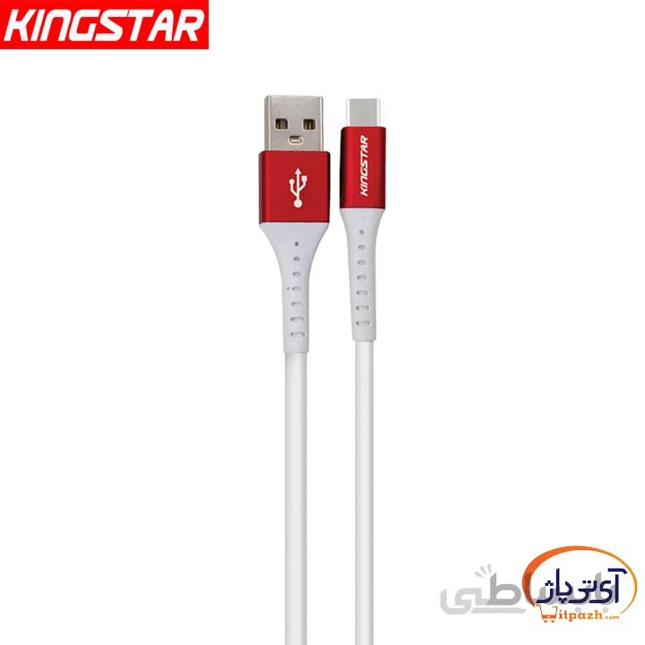 کابل تبدیل USB به لایتنینگ کینگ استار مدل K71C طول 1.2 متر