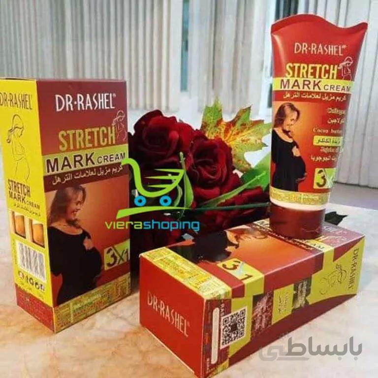 کرم رفع ترک شکم و افتادگی پوست بعد از زایمان دکتر راشل