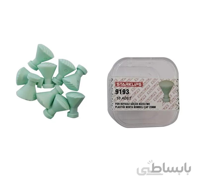 سری چسبی تگرگ کش صافکاری 10 پارچه استارکلیپس