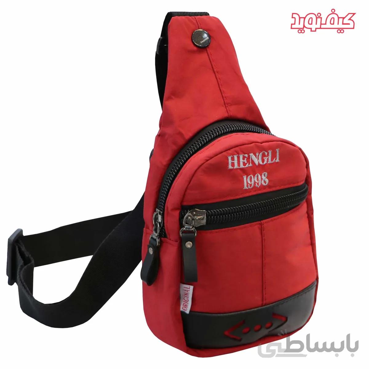 کیف رودوشی HENGLI ایرانی کد 1544