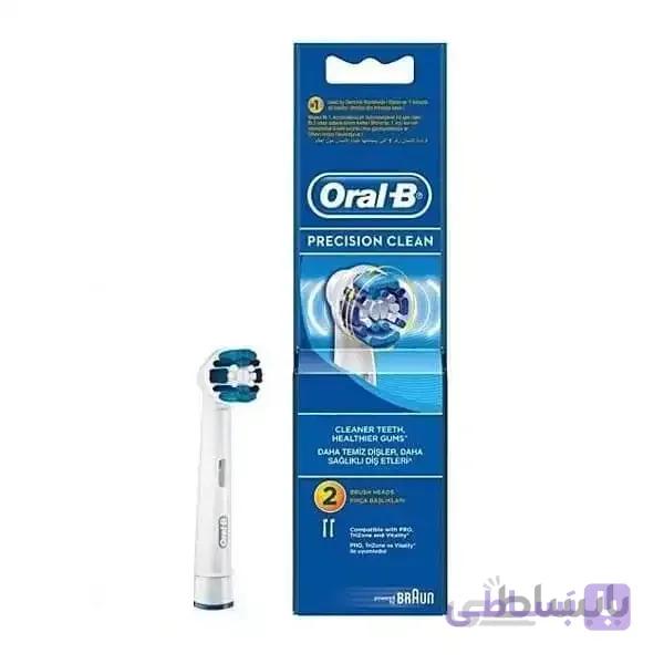سری یدک مسواک برقی اورال بی مدل E20 Precision Clea