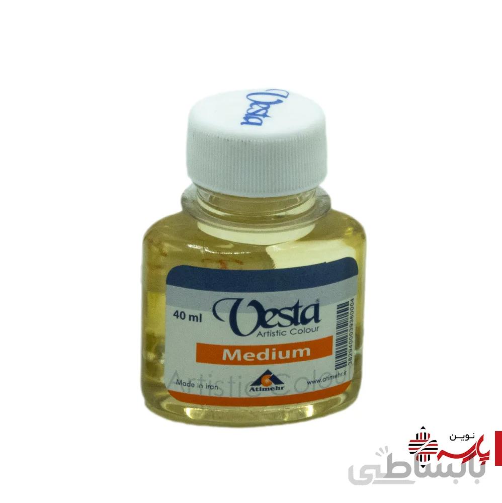 مدیوم 40 میل وستا