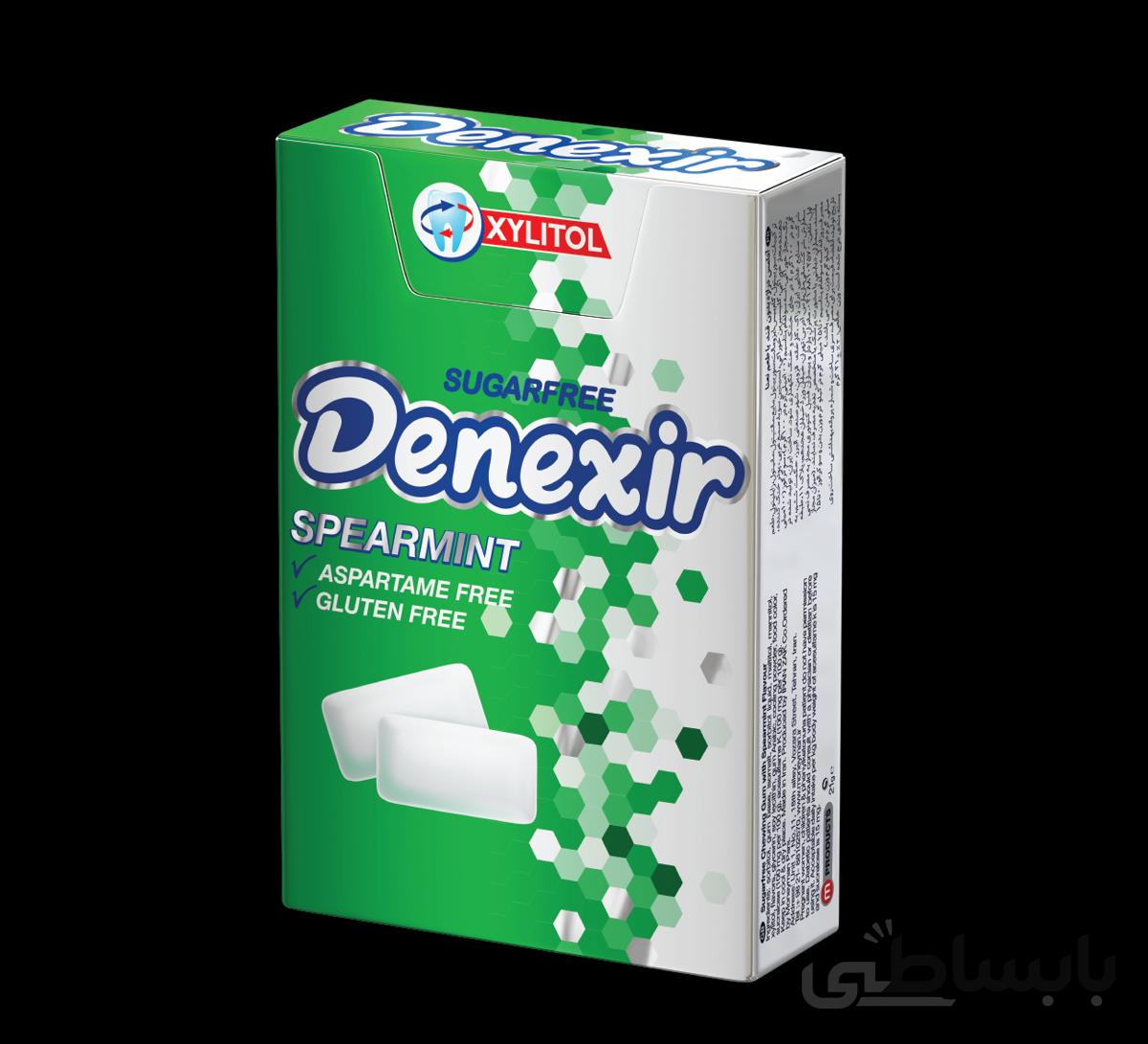 آدامس دن اکسیر نعنا بسته بندی جعبه ای (فلیپ تاپ)- باکس ۲۰ تایی