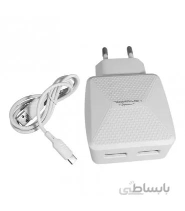 شارژر LAPRAMOL مدل LP-C23 به همراه کابل تایپ سی