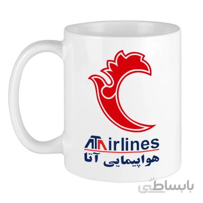 ماگ شرکت هواپیمایی آتا