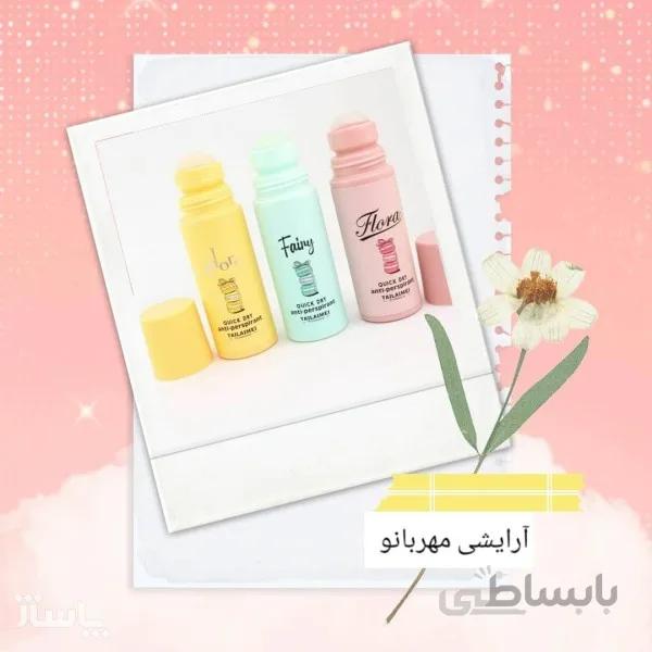 مام رولی طرح ماکارون تایلامی