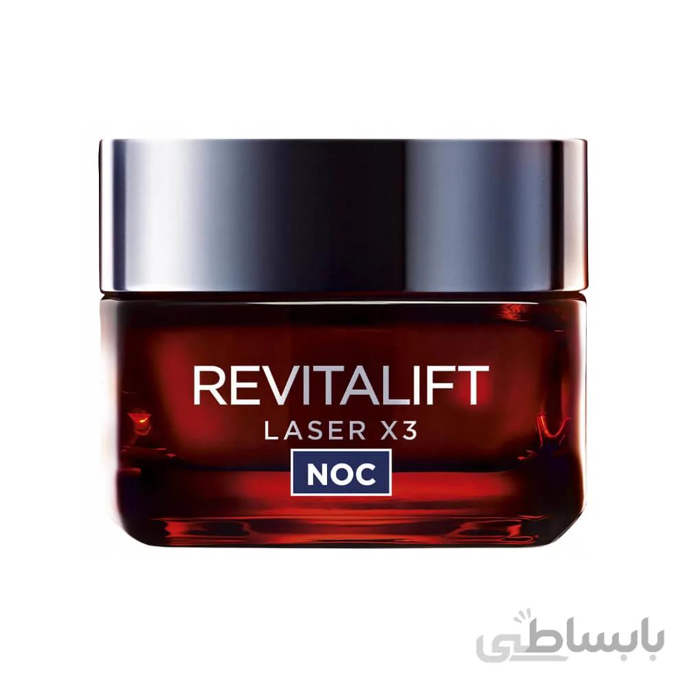 کرم ضد چروک لورال +40 ریویتالفیت لیزر