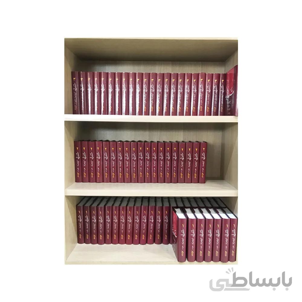 دوره 3 جلدی شکوه نیایش