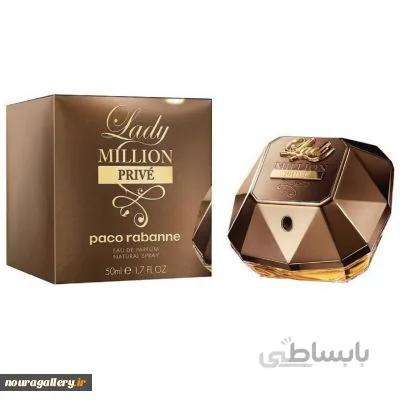 ادوپرفیوم زنانه پاکورابان مدل LADY MILLION PRIVE حجم 50 میلی لیتر